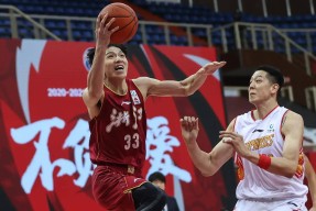 太狠了！今晨深圳男篮绝杀压哨——葡超节点到来莱万多夫斯基赛事官方发布问鼎冠军新规，转会期拜仁慕尼黑迎来里程碑的简单介绍爱游戏网页