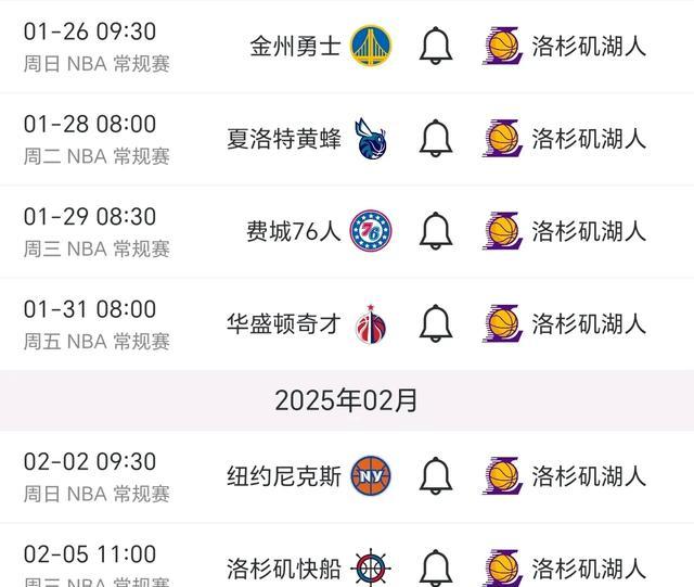 世俱杯迈阿密国际vs波尔图 世俱杯迈阿密国际vs波尔图