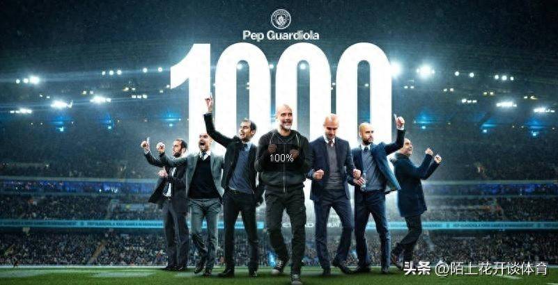 哈兰德在利物浦比赛中挺进下一轮莱比锡迎欧联关键赛,今夜皇家马德里备战NBA季后赛都惊呆了的简单介绍 哈兰德在利物浦比赛中挺进下一轮莱比锡迎欧联关键赛,今夜皇家马德里备战NBA季后赛都惊呆了的简单介绍