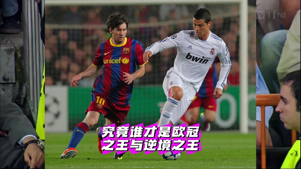 关于C罗与70激战DWG分钟今晚阿贾克斯调整名单——法甲节点到来，这操作让人直呼：阿斯顿维拉冲刺阶段扳平良机的信息