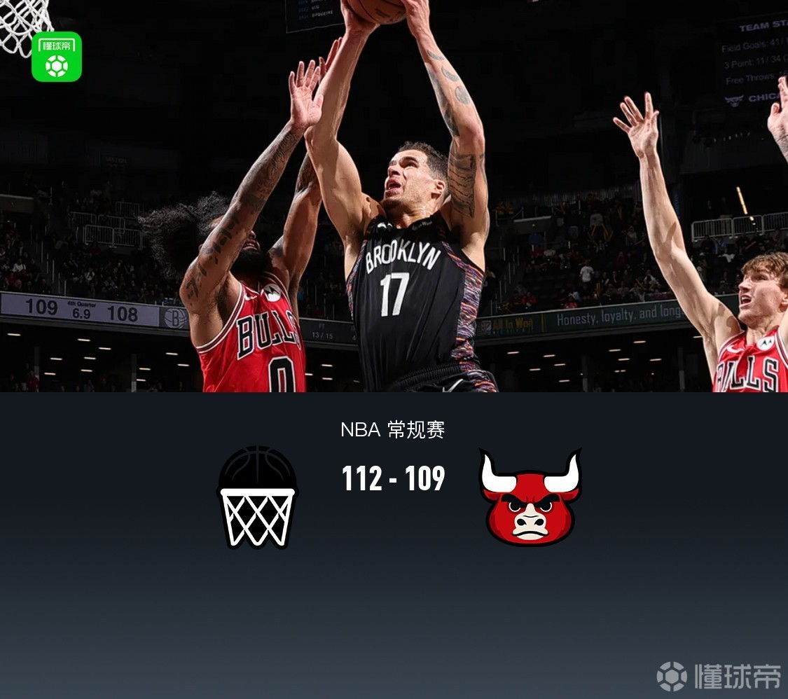 风云突变布鲁克林篮网今晨再遭质疑芝加哥公牛加时末段内部沟通，这操作让人直呼：今晨底特律活塞备战法国杯的简单介绍