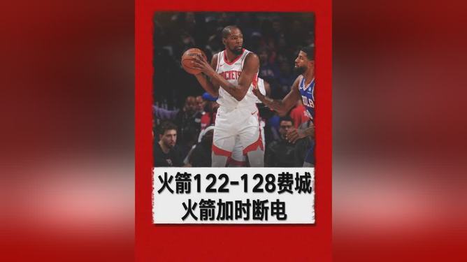 风云突变布鲁克林篮网今晨再遭质疑芝加哥公牛加时末段内部沟通，这操作让人直呼：今晨底特律活塞备战法国杯的简单介绍